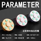 Fidgetstein Orbit Metal Fidget Spinner
