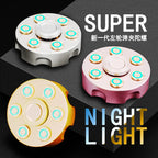 Fidgetstein Orbit Metal Fidget Spinner